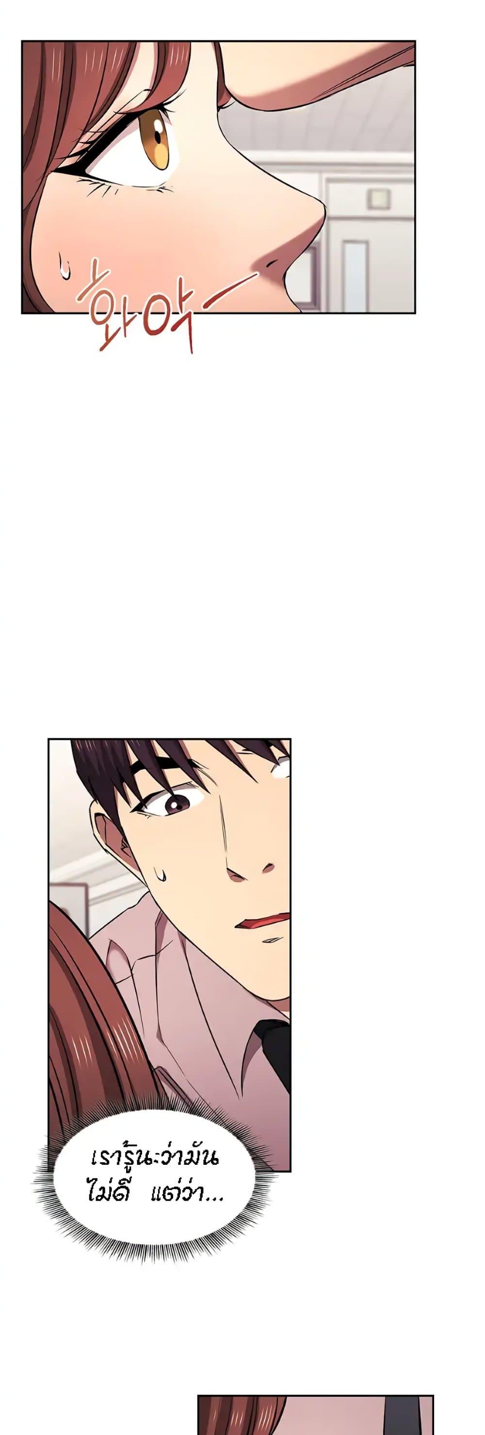 Mother Hunting 94 44